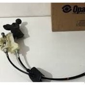 Resim Vıtes Kumanda Grubu Db 