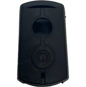 Resim Gogo Anahtar Kılıfı Siyah Yamaha 