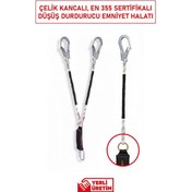 Resim E-3 B K-65/k-2 Çift Kollu Şok Emicili Lanyard, Düşüş Durdurucu Güvenlik Halatı 