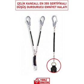 Resim E-3 B K-65/k-2 Çift Kollu Şok Emicili Lanyard, Düşüş Durdurucu Güvenlik Halatı 