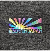 Resim Lazer Yansıtıcı-29x13.5 Cm-araba ları Japonya'da Yapılan Jdm Komik Yansıtıcı Dekorasyon Gövde Cam Tampon Motosik 