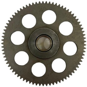 Resim Yamaha Crypton Marş Kitleme Dişlisi (533554108) 