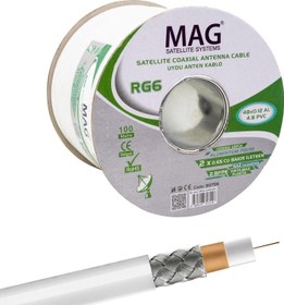 Resim MAG RG59 FA MİNİ DUAL BİTİŞİK 48 TEL ANTEN KABLOSU (100 METRE) Powermaster