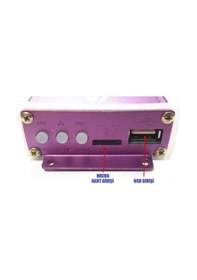 Resim Motosiklet Yüksek Ses Mp3 Çalar + Radyo + Alarm + Türkçe Sesli N11.2077 