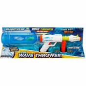 Resim Nessiworld Wave Thrower Water Gun 52 cm 