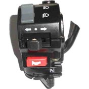 Resim Falcon Kalipso Çelik Kumanda Paneli Sol Yuvarlak Jikleli 