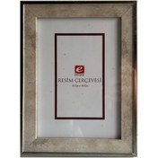 Resim Ertürk Masaüstü Çerçeve Krem Platin 13x18 cm 