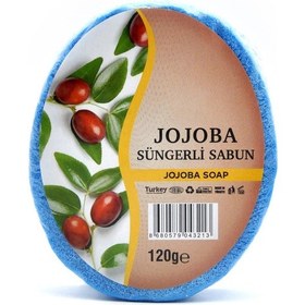 Resim Jojoba Özlü Süngerli Duş Sabunu 120 G 
