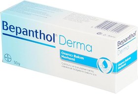 Resim Bepanthol Derma Onarıcı Bakım Merhemi 50 gr (1 x 50 g) (3 paketi) 