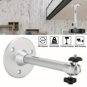 Resim Çok Yönlü Alüminyum Alaşımlı Mini Projektör Montajı - Tavan & Duvar Braketi 360° Döndürme ile, LCD & DLP Projektörler, Kameralar & Daha Fazlası için Uygun 
