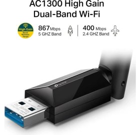 Resim TP-Link Archer T3U Plus 1300MBPS Kablosuz USB Adaptor Yüksek Kazançlı Anten ile Gelişmiş Performans 