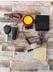 Resim Mto Alarm Seti Uzaktan Çalıştırma 