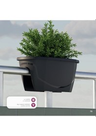 Resim Zümrüt Balkon Saksısı 15.5 Litre - Kirli Beyaz Renk 