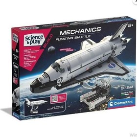 Resim Clementoni Mekanik Laboratuvar Nasa Uzay Mekiği 75069TR Lisanslı Ürün 