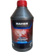 Resim Antifiriz Kırmızı Organik -40 Derece 1 Litre 