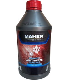 Resim Antifiriz Kırmızı Organik -40 Derece 1 Litre 