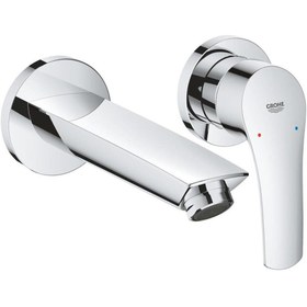 Resim Grohe Ankastre 2 Delikli Lavabo Bataryası (.29337003) 