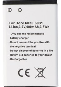 Resim Doro 6030 6031 li-Ion 3.7V 900 Mah 3.3Wh İçin Uygun Pil 