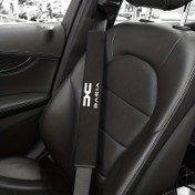 Resim Koruyucu kaplamalı araç koltuk omuz koruyucuları, sentetik malzeme, üç boyutta mevcut, Dacia modelleri için uygun (Duster, Sandero, Logan, Lodge, Dokker, Stepway, Mcv, 2 ve Largus dahil) 