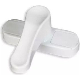 Resim Hok Pvc Pencere Emniyet Kilidi Beyaz 2 Adet 