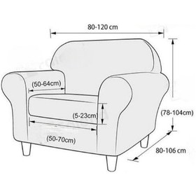 Resim StarMall Jakarlı Çubuk Desen Koltuk Örtüsü Koltuk Kılıfı Lastikli Esnek Yıkanabilir Tekli Bir Adet Taş Gri 