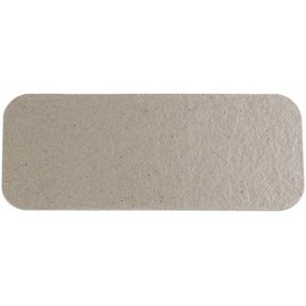 Resim Mikrodalga Fırın Yansıtıcı Plaka, Arçelik - Beko Ile Uyumlu 