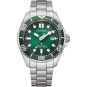 Resim Citizen Bn0269-50w Eco-drive Erkek Kol Saati Gri 