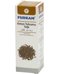 Resim Blue Ocean Keten Tohumu Yağı 50 ML 