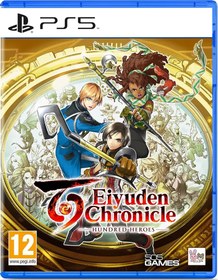 Resim Eiyuden Chronicle: Hundred Heroes 