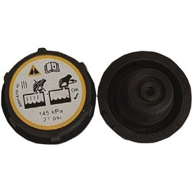 Resim Mazda 3 Yedek Su Depo Kapağı 2004-2013 Lf50-15-205a 