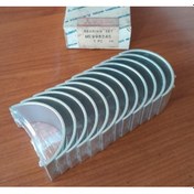 Resim Mitsubishi FH215 Kol Yatak 0,75 ME996245 