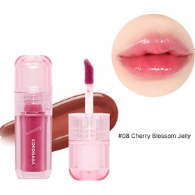 Resim KOKOGAGA - Nyang Jelly Glow Tint (Kuşburnu Meyvesi Özlü Parlak Görünümlü Jel Dokulu Tint) 4g - #08 Cherry Blossom Jelly 