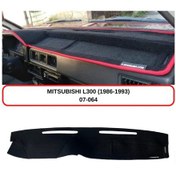 Resim MITSUBISHI L-300 (1986-1993) TORPİDO KORUMASI / HALISI / ÖRTÜSÜ / KILIFI 