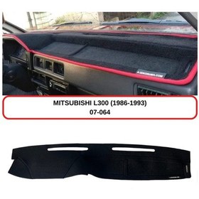 Resim MITSUBISHI L-300 (1986-1993) TORPİDO KORUMASI / HALISI / ÖRTÜSÜ / KILIFI 