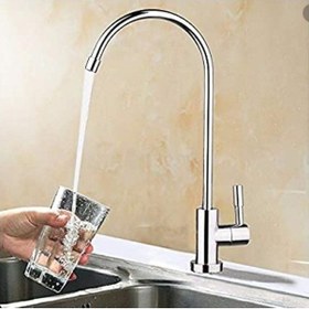 Resim Sulook Hydrogy Su Arıtma Cihazı Lüx Krom Musluk 