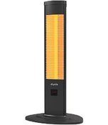 Resim Dysis DH-7456 2000 W Thermal Infrared Isıtıcı 