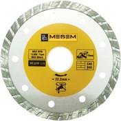 Resim Meşem Granit Mermer Kesici Elmas Testere 180 Mm 