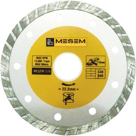 Resim Meşem Granit Mermer Kesici Elmas Testere 180 Mm 