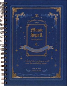 Resim Morning Glory 7000 Çizgili Defter 26x19 Cm Lacivert 11131-88876 