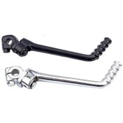 Resim Jokmae Motosiklet Motor Giriş Kolu 13/16mm Demir Malzeme - Off-road, Tricycle İçin - Yedek Parça Siyah/gümüş 