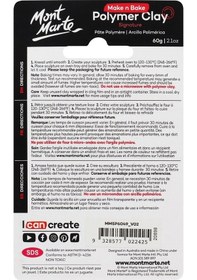 Resim Mm Make N Bake Polimer Kil Signature 60g - Rouge 