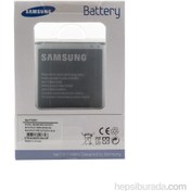 Resim Galaxy S4 i9500 Standart Batarya (2600 mAh) EB-B600BEBECWW Sesatech