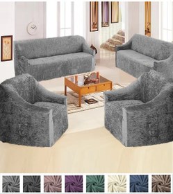 Resim Upmall Kadife 3+3+1+1 Lastikli Kanepe Örtüsü Koltuk Örtüsü Gri 
