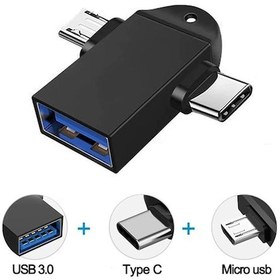 Resim 2 In 1 Usb Dişi To Micro Usb + Type-C Otg Adaptör 