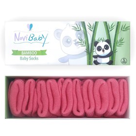 Resim Novibaby 5'li Bambu Yenidoğan Bebek Çorabı I Candy I 0-6 ay 