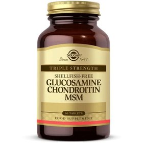 Resim Solgar Glucosamine Chondroitin Msm 60 Tablet 