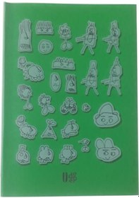 Resim 60 Yaprak Kareli Defter Plastik Kapak A-5 1 Adet Pp Kapak Küçük Boy Kareli Defter 60 Sayfa A5 Desenli Kapak Yeşil 
