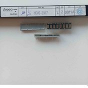 Resim Hcms-3917 Display 