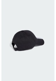 Resim Adidas 3-stripes New Logo Siyah Çocuk Şapka Jg1072 Siyah 