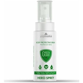 Resim Yeşil Marka Vücut Koruyucu Sinek Kovucu Sprey 100 ML 